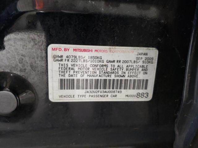 Photo 10 from auction – 2010 MITSUBISHI LANCER ES/ with VIN JA32U2FU3AU008749