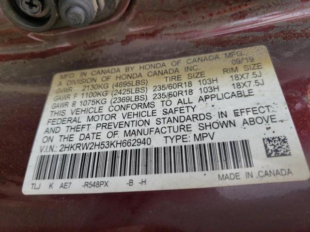 Photo 10 from auction – 2019 HONDA CR-V EX with VIN 2HKRW2H53KH662940