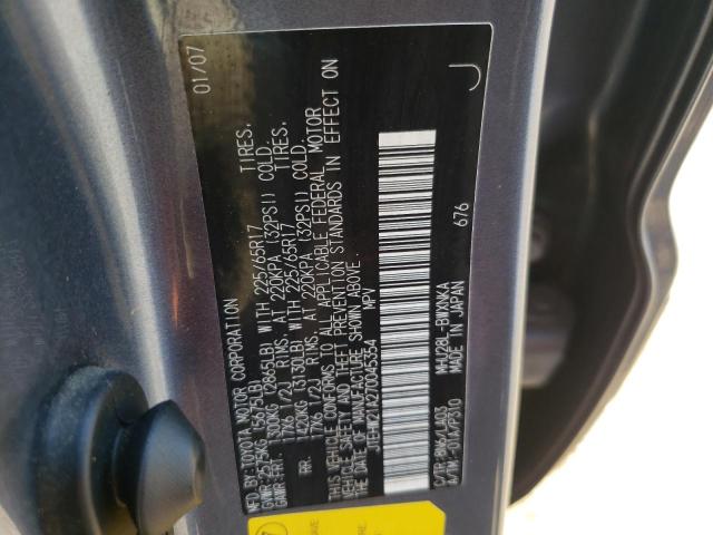 Photo 10 from auction – 2007 TOYOTA HIGHLANDER with VIN JTEHW21A270045354