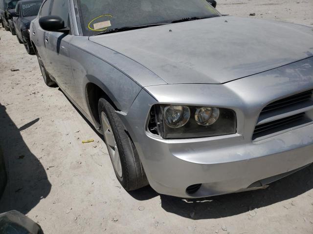 Photo 9 from auction – 2008 DODGE CHARGER with VIN 2B3KA43R58H246090