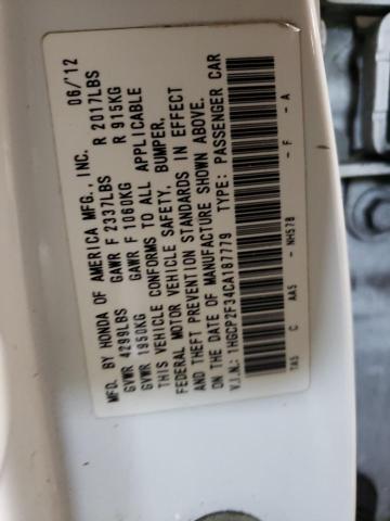 Photo 10 from auction – 2012 HONDA ACCORD LX with VIN 1HGCP2F34CA187779