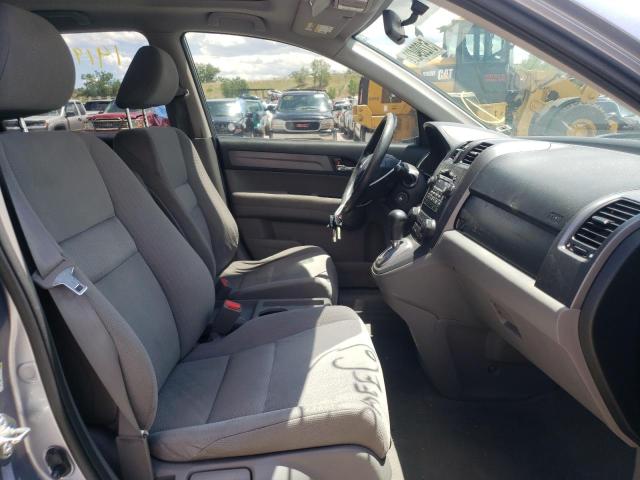 Photo 5 from auction – 2008 HONDA CR-V EX with VIN JHLRE48548C025836
