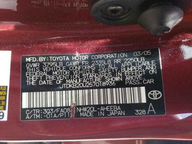 Photo 10 from auction – 2005 TOYOTA PRIUS with VIN JTDKB20U257018936