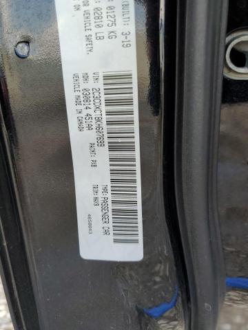 Photo 10 from auction – 2019 DODGE CHARGER R/ with VIN 2C3CDXCT8KH607699