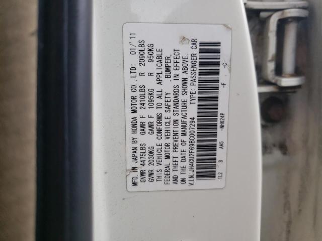 Photo 10 from auction – 2011 ACURA TSX with VIN JH4CU2F69BC007294