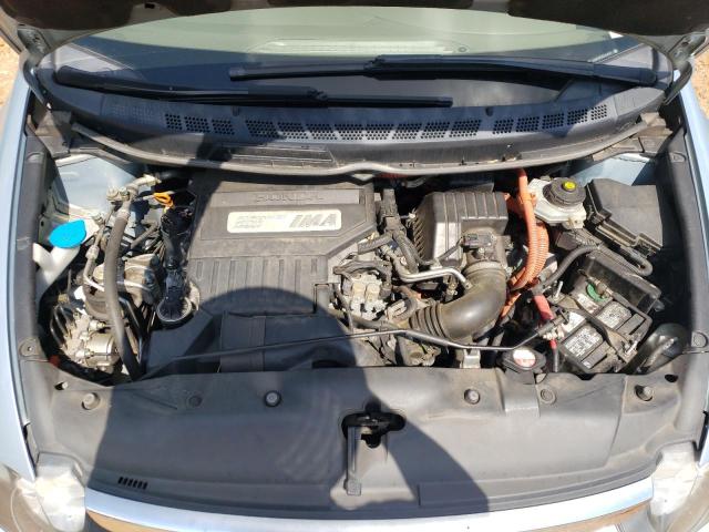 Photo 7 from auction – 2007 HONDA CIVIC HYBR with VIN JHMFA36297S024683