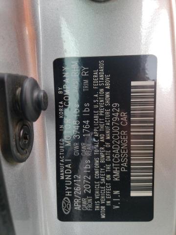 Photo 10 from auction – 2012 HYUNDAI VELOSTER with VIN KMHTC6AD2CU079429