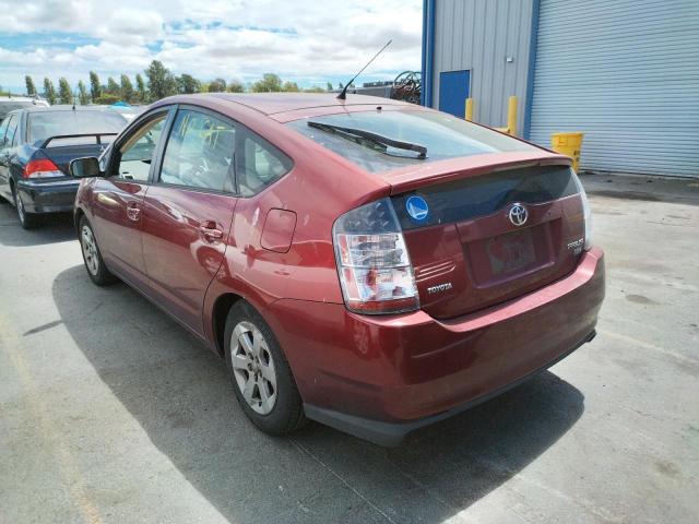 Photo 3 from auction – 2005 TOYOTA PRIUS with VIN JTDKB20U657030149