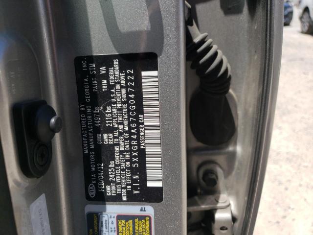 Photo 10 from auction – 2012 KIA OPTIMA SX with VIN 5XXGR4A67CG047222