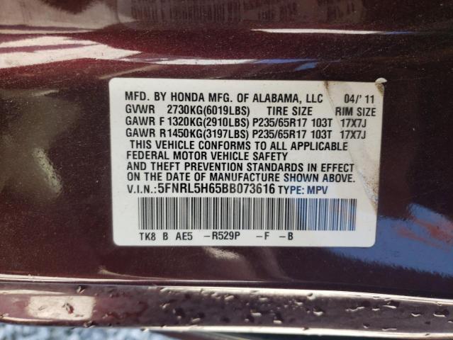 Photo 10 from auction – 2011 HONDA ODYSSEY EX with VIN 5FNRL5H65BB073616