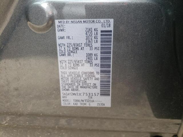 Photo 10 from auction – 2018 NISSAN ROGUE S with VIN 5N1AT2MV3JC753157