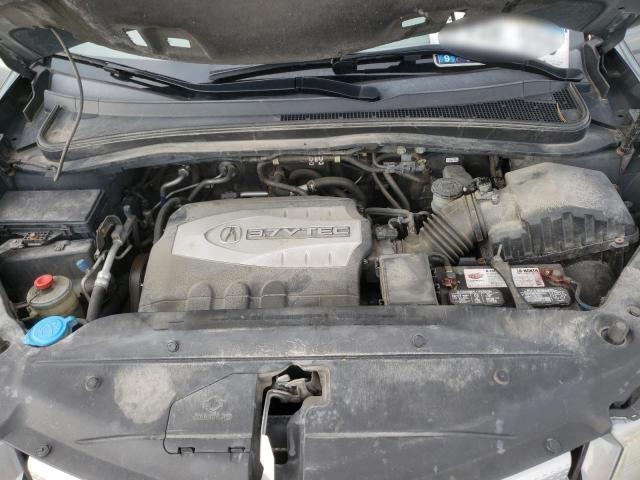 Photo 7 from auction – 2007 ACURA MDX TECHNO with VIN 2HNYD28417H551841