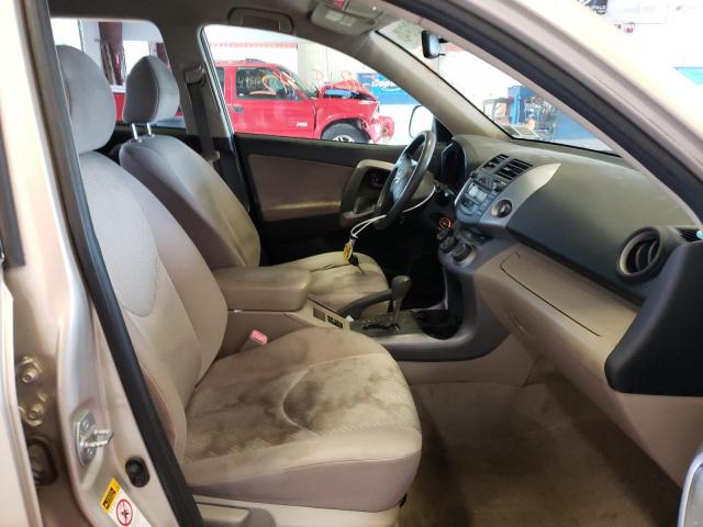 Photo 5 from auction – 2008 TOYOTA RAV4 with VIN JTMBD33V685184395