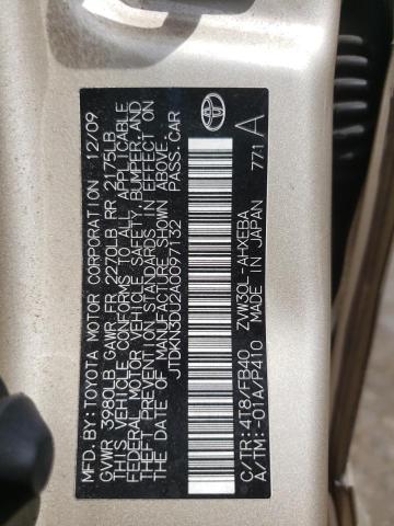 Photo 10 from auction – 2010 TOYOTA PRIUS with VIN JTDKN3DU2A0097132