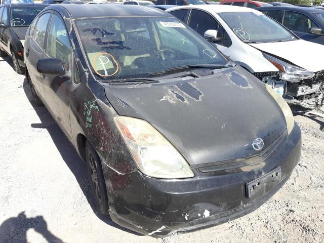 TOYOTA PRIUS 2005 with VIN JTDKB20U553103096 - Photo from auction