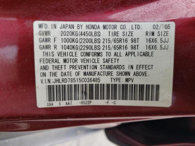 Photo 10 from auction – 2005 HONDA CR-V LX with VIN JHLRD78515C036485