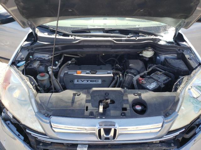 Photo 7 from auction – 2008 HONDA CR-V EX with VIN JHLRE48518C014082