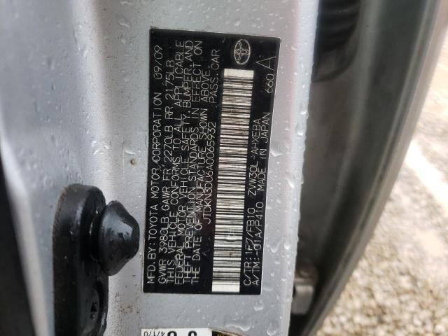 Photo 10 from auction – 2010 TOYOTA PRIUS with VIN JTDKN3DU6A0065932