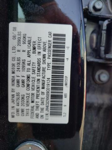 Photo 10 from auction – 2009 ACURA TSX with VIN JH4CU26689C019124