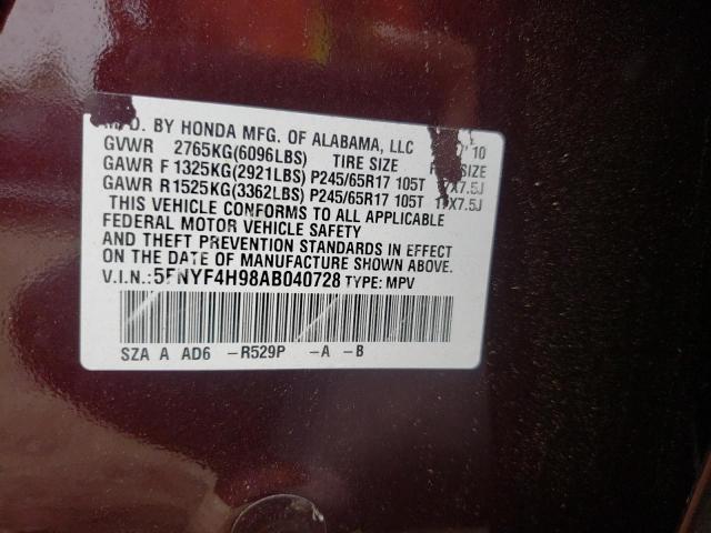 Photo 10 from auction – 2010 HONDA PILOT TOUR with VIN 5FNYF4H98AB040728