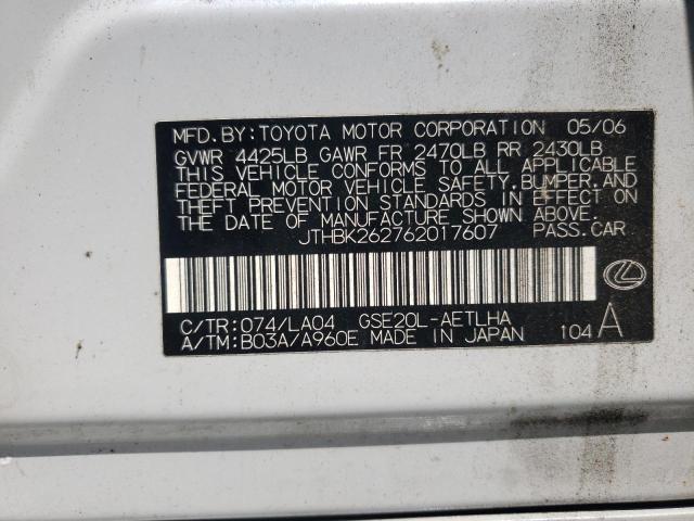 Photo 10 from auction – 2006 LEXUS IS 250 with VIN JTHBK262762017607
