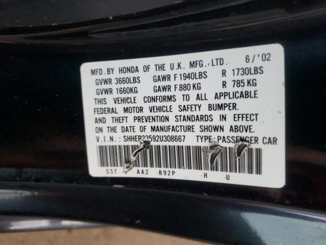 Photo 10 from auction – 2002 HONDA CIVIC SI with VIN SHHEP33592U308667