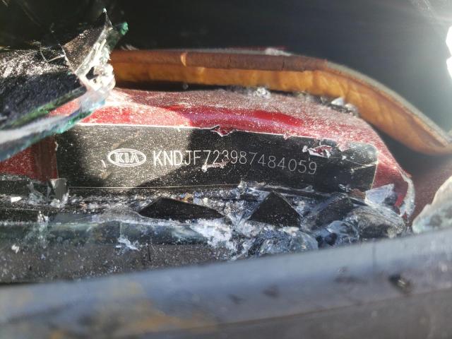 Zdjęcie 10 z aukcji – 2008 KIA SPORTAGE E z VIN KNDJF723987484059