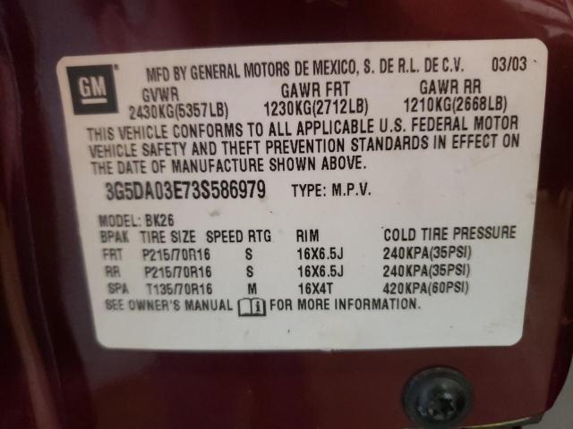 Photo 10 from auction – 2003 BUICK RENDEZVOUS with VIN 3G5DA03E73S586979