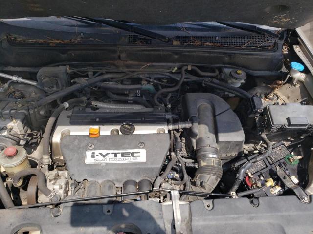 Photo 7 from auction – 2005 HONDA CR-V SE with VIN JHLRD78975C002134