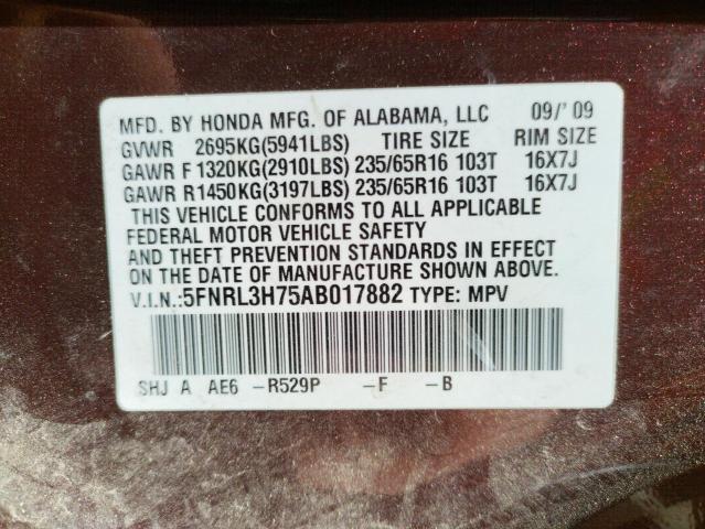 Photo 10 from auction – 2010 HONDA ODYSSEY EX with VIN 5FNRL3H75AB017882