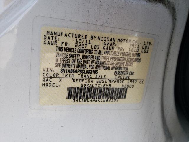 Photo 10 from auction – 2012 NISSAN SENTRA 2.0 with VIN 3N1AB6AP8CL683105