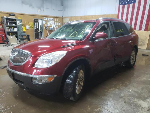 Photo 2 from auction – 2010 BUICK ENCLAVE CX with VIN 5GALVBEDXAJ229949