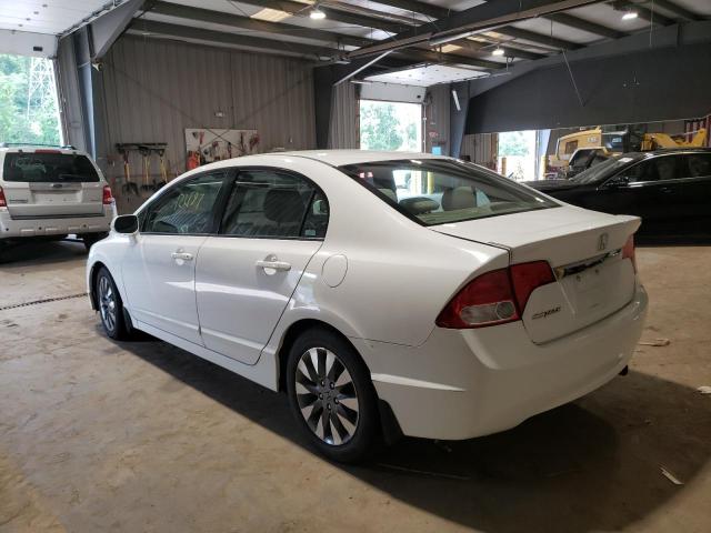 Photo 3 from auction – 2009 HONDA CIVIC EX with VIN 2HGFA16899H517799