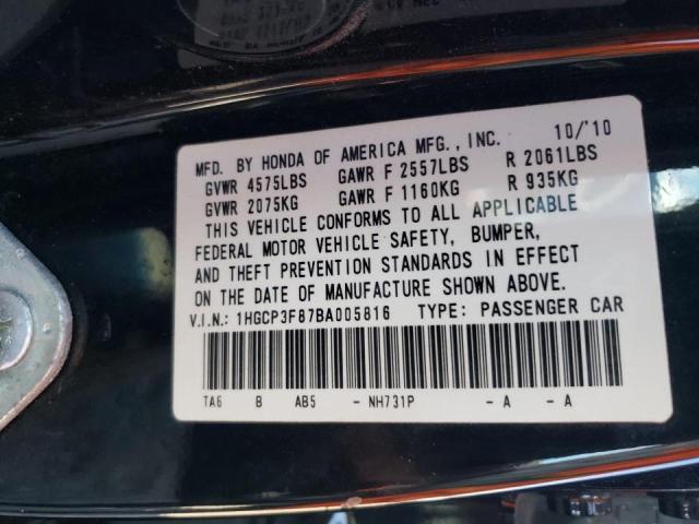 Photo 10 from auction – 2011 HONDA ACCORD EXL with VIN 1HGCP3F87BA005816