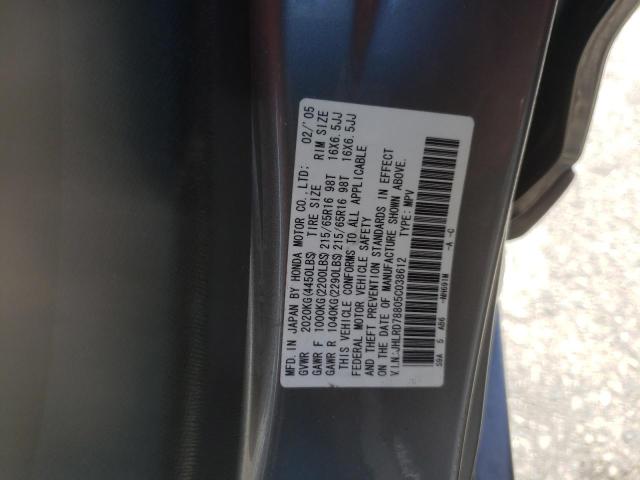 Photo 10 from auction – 2005 HONDA CR-V EX with VIN JHLRD78805C038612