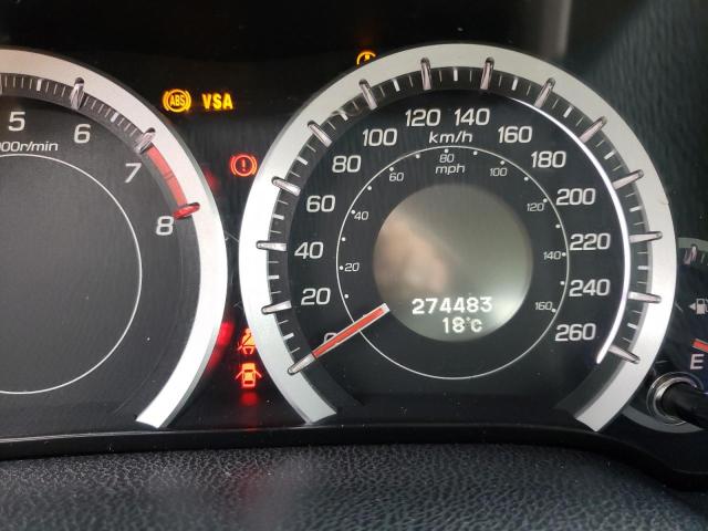 Photo 8 from auction – 2009 ACURA TSX with VIN JH4CU25699C800025