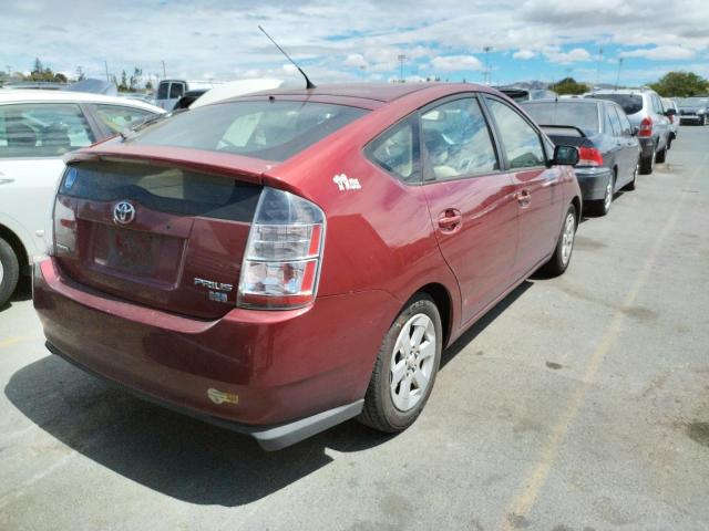 Photo 4 from auction – 2005 TOYOTA PRIUS with VIN JTDKB20U657030149