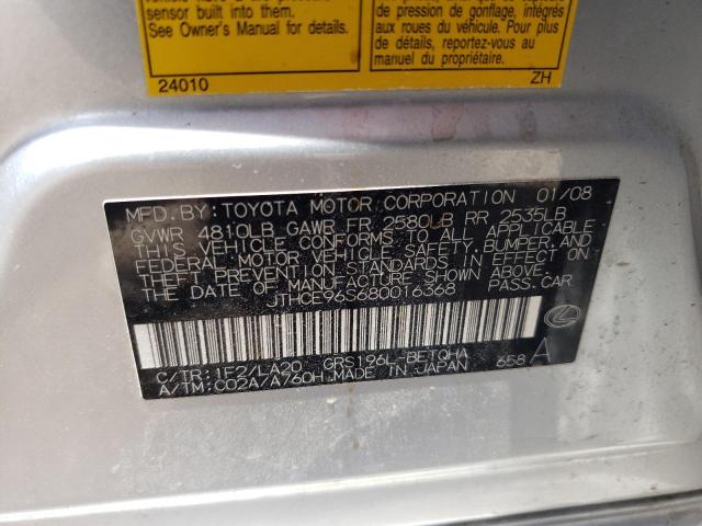 Photo 10 from auction – 2008 LEXUS GS 350 with VIN JTHCE96S680016368