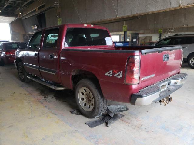 Photo 3 from auction – 2006 CHEVROLET SILVERADO with VIN 2GCEK13V661245086