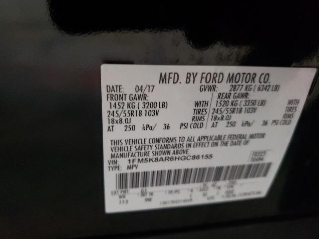 Photo 10 from auction – 2017 FORD EXPLORER P with VIN 1FM5K8AR6HGC86155