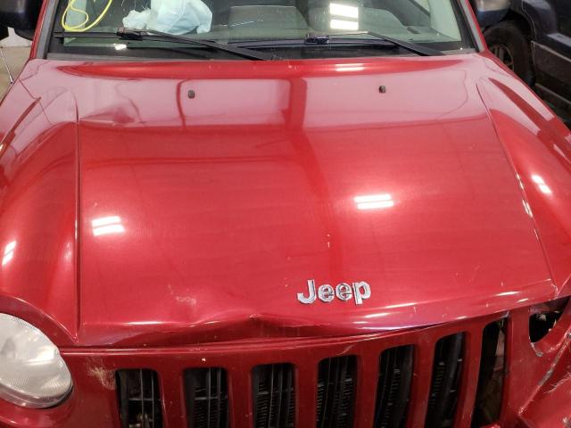 Photo 7 from auction – 2008 JEEP COMPASS SP with VIN 1J8FT47W98D714841