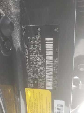 Photo 10 from auction – 2009 LEXUS RX 350 with VIN 2T2GK31U39C081800