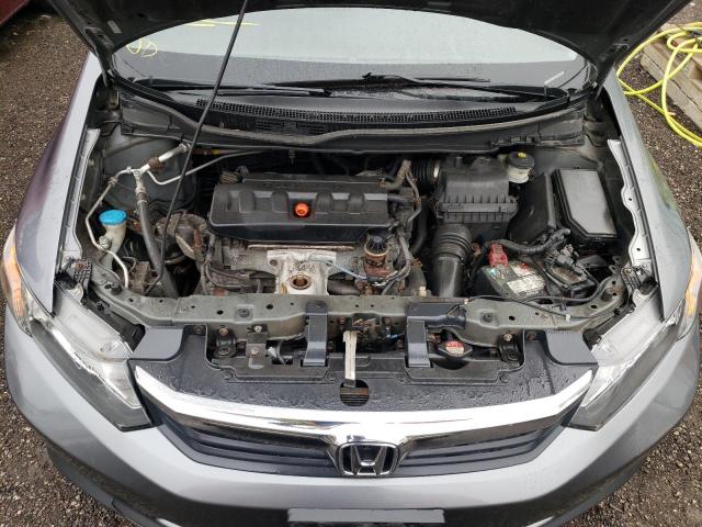 Photo 7 from auction – 2012 HONDA CIVIC LX with VIN 2HGFB2F42CH110429