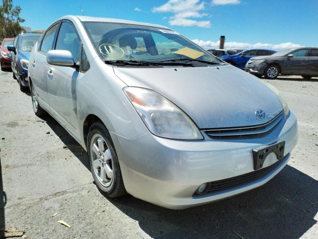 TOYOTA PRIUS 2005 with VIN JTDKB20U153089875 - Photo from auction
