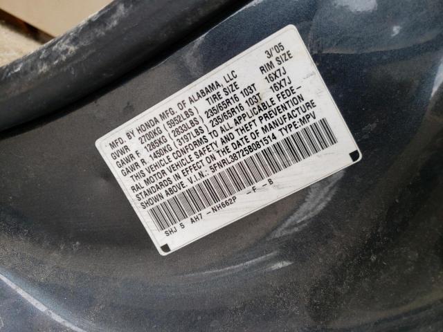 Photo 10 from auction – 2005 HONDA ODYSSEY EX with VIN 5FNRL38725B081514