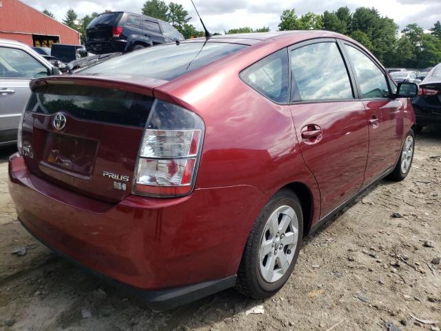Photo 4 from auction – 2005 TOYOTA PRIUS with VIN JTDKB20U953086044