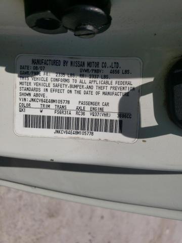 Photo 10 from auction – 2008 INFINITI G37 BASE with VIN JNKCV64E48M105778