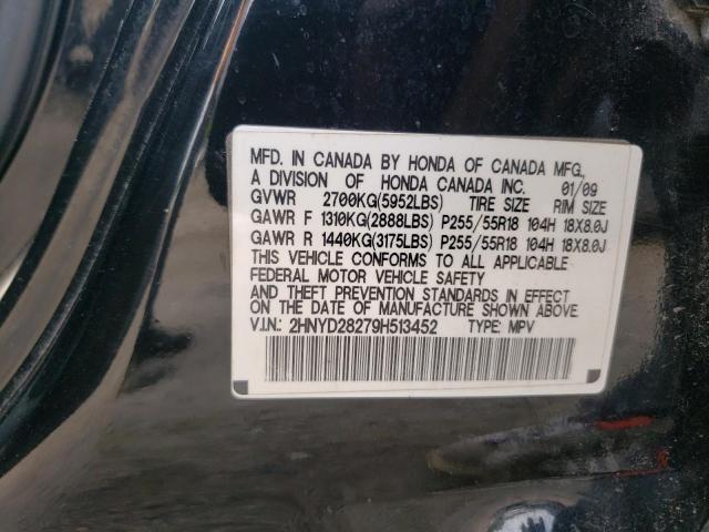 Photo 10 from auction – 2009 ACURA MDX with VIN 2HNYD28279H513452