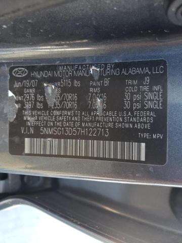 Photo 10 from auction – 2007 HYUNDAI SANTA FE G with VIN 5NMSG13D57H122713