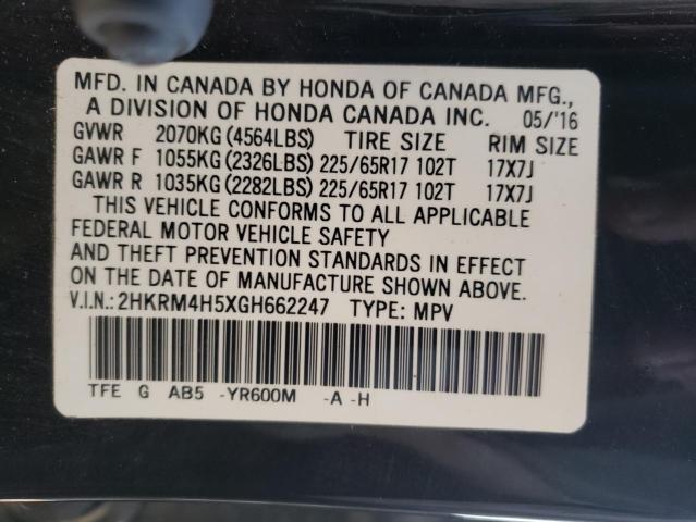 Photo 10 from auction – 2016 HONDA CR-V EX with VIN 2HKRM4H5XGH662247